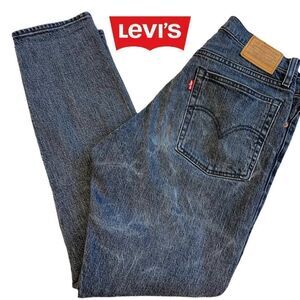 Levis grey high rise button fly wedgie Jeans Sz 29